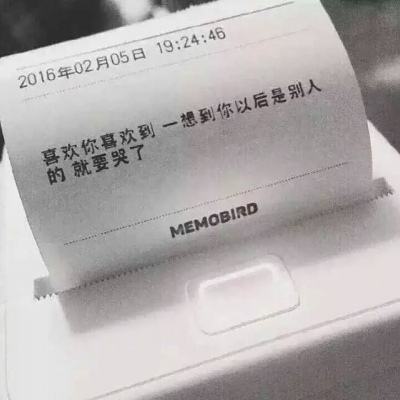 魏蜀吴三国手游